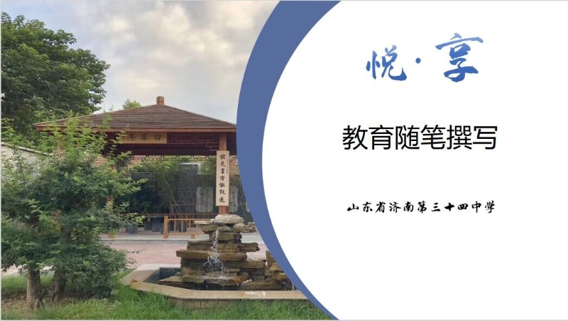 QQ图片20240603175530.jpg