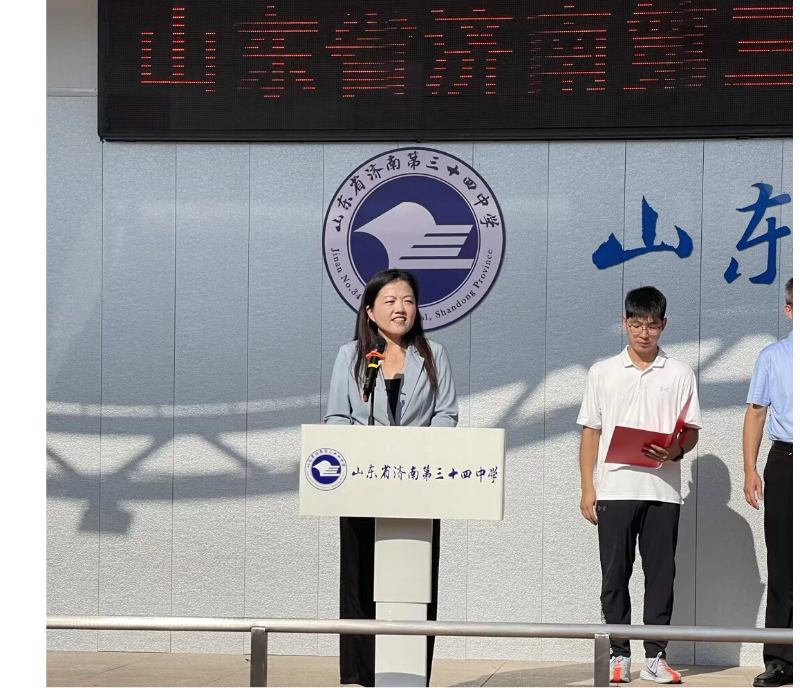 仪式暖校园，成长启新程——61级初一新生精彩首日